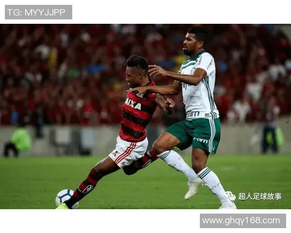 弗拉门戈与巴拉纳的激烈对决揭示巴西足球的魅力与竞争力